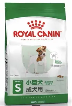 24時間以内発送 ロイヤルカナン子猫成長後期10kgx1袋 - メルカリ