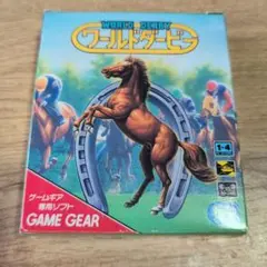 よしぇる様 リクエスト 2点 まとめ商品