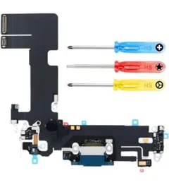 iPhone13用ドックコネクタ+ ドライバーセット