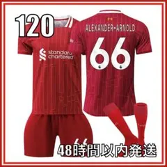 【希少】確実正規品　新品未使用タグ付き　アーノルド　ユニフォーム 2026年最新】アレクサンダーアーノルド ユニフォームの人気アイテム