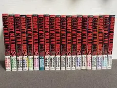 ジャイアントキリング1巻〜53巻セット（29巻なし）（全巻セットでは