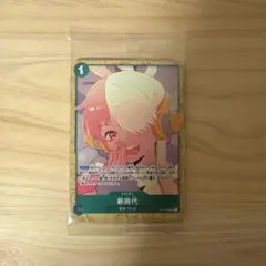 ONE PIECE CARD GAME FILM RED アンコールパック ウタ