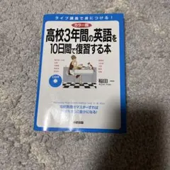 Item thumbnail for item 328420e4-673c-4234-8507-ac0142b46ad2