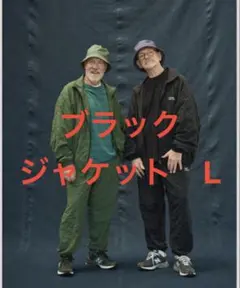 2026年最新】S.F.C メンズ ナイロンジャケットの人気アイテム - メルカリ