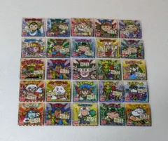 ★25枚お得セット★　ご当地ビックリマン　ダブり無し