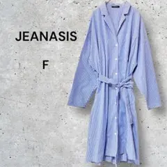 ジーナシス シャツワンピース ストライプ ベルト カイキン 春夏