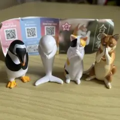 新品　未使用　柴犬 白いクジラ 猫 ペンギンフィギュア 4体セット　合唱