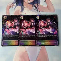 ジャッジプロモ] 清澄の蒼・テトラ (進化前) PR-513 3枚セット - メルカリ