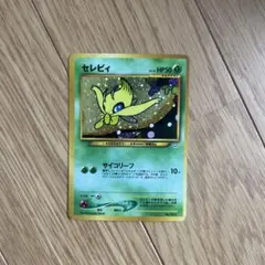 zenmain様 リクエスト 2点 まとめ商品