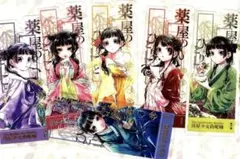 薬屋のひとりごと　クリアしおり　 海外製　猫猫　6種