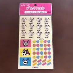 2026年最新】ジャックフロストの人気アイテム - メルカリ