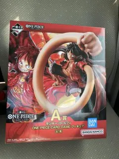 一番くじ　ONE PIECE CARD GAME A賞