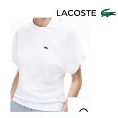 Lacoste ラコステ　ホワイト ポロシャツ 半袖