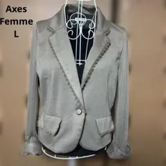 axes femme ブラウンレース装飾ジャケット