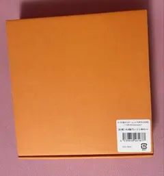 キヨくじ B賞 キヨ猫プレート2枚セット