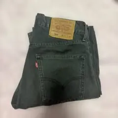 Item thumbnail for item b7d10dd7-3a7a-4de1-b2f0-bc8d93d2b1a5