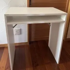 IKEA トラルド　TORALDのサムネイル