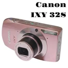 2026年最新】デジタルカメラ canon ixy 32sの人気アイテム - メルカリ