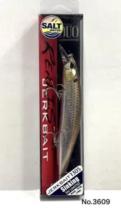 No.3609 REALIS JERKBAIT 130S SW