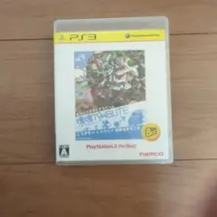 Item thumbnail for item 42818b21-a9be-4359-9fe0-d396253068f3