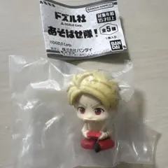 ドズル社 あそばせ隊！ ドズル フィギュア