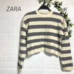 ZARA ザラ ケーブルニット セーター ショート丈 キッズ 164cm