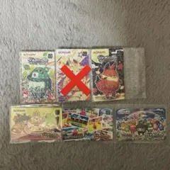 KONAMI アニマロッタ e-amusement pass 4枚セット - メルカリ