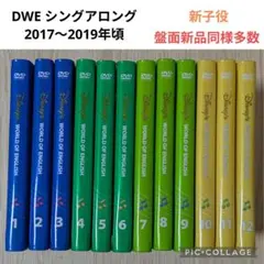 2026年最新】シングアロングの人気アイテム - メルカリ