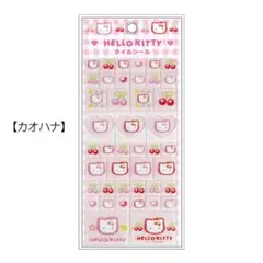 abc様 リクエスト 2点 まとめ商品