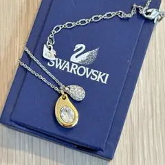 なるさわ様 リクエスト 4点 まとめ商品