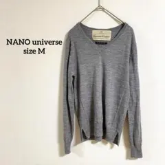 【351】ナノユニバース　グレー Vネックニット Mサイズ　★