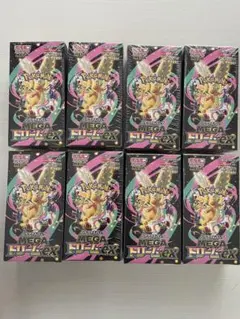 ポケモンカードゲーム メガドリームexBOX 8BOXセット