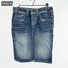 中古美品　YANUK デニムスカート　0　カラーステッチ　ヴィンテージ加工