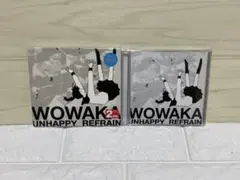 2026年最新】アンハッピーリフレイン wowakaの人気アイテム - メルカリ
