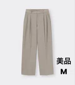 GU　タックワイドパンツ　32ベージュ　M　349940