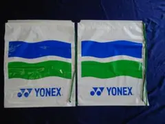 新品　YONEX　ヨネックス　ランドリーバッグ　2個セット！
