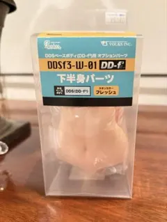 Item thumbnail for item 9c872184-e74a-40ee-ba39-8e704d900140