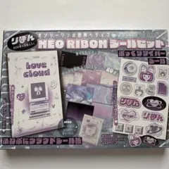 Item thumbnail for item f89a7475-8e63-49a9-b78f-d2b58e5345ef