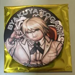 ダンガンロンパ 1・2 Reload 缶バッジ Vol.3 エビテン 十神白夜 - メルカリ