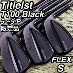 2026年最新】t100 ブラック タイトリストの人気アイテム - メルカリ