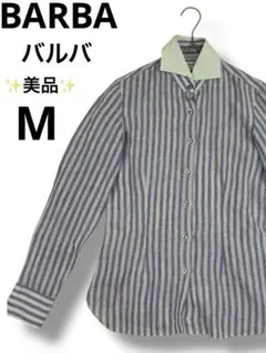 美品　BARBAバルバ　リネン　M　ホリゾンタルカラー　長袖シャツ　ストライプのサムネイル
