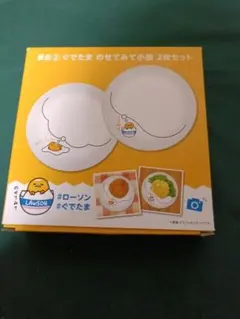 Item thumbnail for item 64f6ff5c-a826-4116-83a6-17b7ace5ed4c