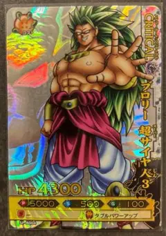 ドラゴンボール　バトラーズ　極美品 ドラゴンバトラーズ 孫悟飯（少年期） SP2-B003 - メルカリ