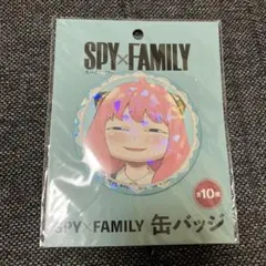 SPY×FAMILY アーニャ 缶バッジ