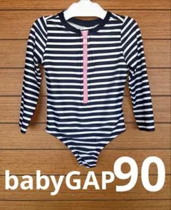 baby GAP ベビー水着 長袖　ストライプ　90 ネイビー　ホワイト