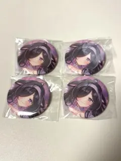 にじさんじ DMMスクラッチ よいゆめ 夜牛詩乃 缶バッジ 4個セット