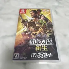 2026年最新】信長の野望・新生 with パワーアップキットの人気アイテム