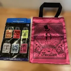 東京ディズニーランド ファシリエ トートバッグ