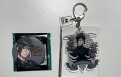 黒執事 Black Label セバスチャン 缶バッジ アクリルキーホルダー