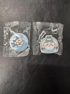 ちいかわ×くら寿司 びっくらポン ハチワレ